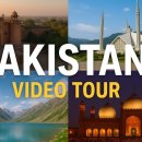 Discover Pakistan | Stunning Nature &amp; City Views without Voiceover. 이미지