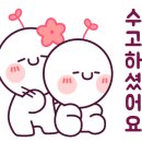 강민주헤어