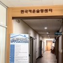 부원초등학교 이미지