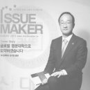 에이엔티(주) 이미지