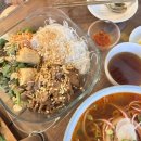 Plus 쌀국수