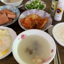 초록마을충주