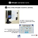 청호태권도 이미지