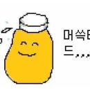 동준축산 네이버블로그
