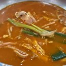 담박닭한마리