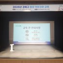 강북구청 | 공식행사MC 섭외 이렇게 다릅니다｜강북구청 통장 역량강화 행사 진행 후기