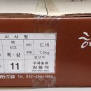 수곡농원 이미지