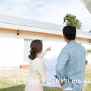 레드부동산공인중개사사무소 이미지