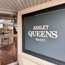 한강PC | 애슐리퀸즈 주말 가격 여의도한강공원점 유람선 런치 메뉴