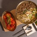 성남대로997번길 이미지