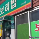 충무오거리길 이미지