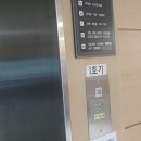 만석로19번길 이미지