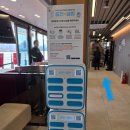 cu옥수점 | [옥수 한강버스 선착장 나들이] 걷기만 해도 데이트 되는 로맨틱 코스