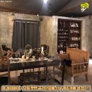 인더케이브