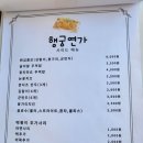 행궁연가 이미지