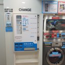 크린수유 이미지