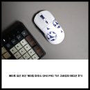 청자 | 에이투 유선·무선 게이밍 마우스 GM3 PRO TE1 고려청자 에디션 후기