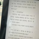 진정세탁소 이미지