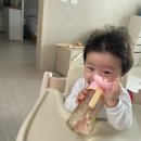 270 | 8개월 아기 빨대컵 연습 모윰 원터치 빨대컵 270ml 사용 후기!