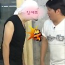 장셰프 왕수제돈까스 | [수원 탑동] 모태 수원시민의 탑동뷔페맛집 장셰프초록다이닝뷔페