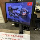 오일내 - 완주군 오공로 21-29 | 🍖 전주 신시가지 가성비 고깃집 오일내 방문 후기! 소주·맥주 1,900원 실화?