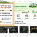 광명시립 하안노인종합복지관 | 광명시립 하안노인종합복지관 홈페이지