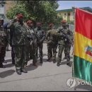쿠데타 - 용인시 처인구 주북로94번길 6 | 쿠데타