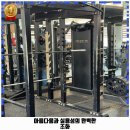 덤벨을들다 이미지