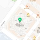 다온온누리약국 이미지