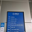 삼풍건어물