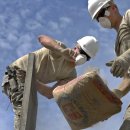 대한콘크리트산업 이미지