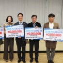 (유)비전건설 네이버블로그