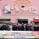 지에스렌트카㈜ 이미지