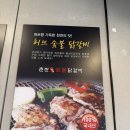 기스싹덴트 - 광주시 오포로 528 | 안녕하세요~~방학동자동차판금도색후기~~!