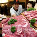 토종한우전문점 이미지