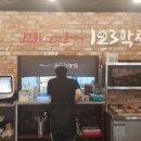 연주여인숙 이미지