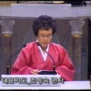 조성숙 권사(신관11속 감사예배 / 2009. 11. 11) 이미지