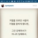 대교가든 이미지