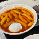 용산-이촌-694 다이닝코드