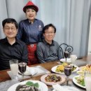 푸드테라피 삼환 이미지