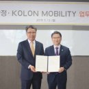 부산종합오토 이미지