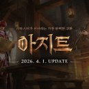 주식회사 매직케어 이미지