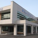 묵호노인종합복지관 이미지