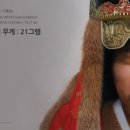 의료법인 고운재단 이미지