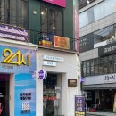 솔로몬 | [강남]압구정로데오역 강남타로 ‘솔로몬’ 솔직 후기