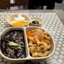 성내각 - 강동구 풍성로37가길 56 | 성내각