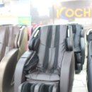 광주안마 이미지