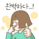 장스아이스크림 이미지