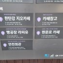 백의게스트하우스 이미지