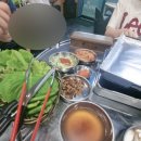 화당털보식당